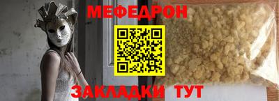 a pvp Краснодар