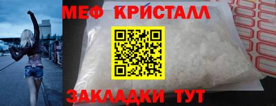 a pvp Краснодар