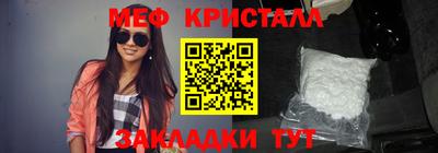 a pvp Краснодар