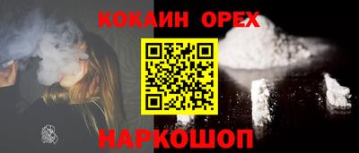 a pvp Краснодар