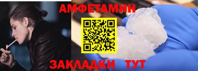 a pvp Краснодар