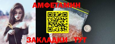 a pvp Краснодар