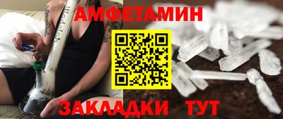 индика Краснознаменск