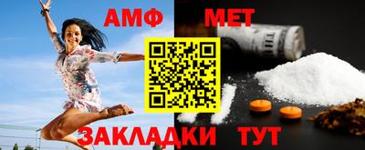 a pvp Краснодар