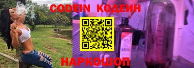 a pvp Краснодар