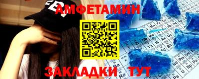 индика Краснознаменск