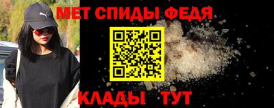 дистиллят марихуана Комсомольск-на-Амуре