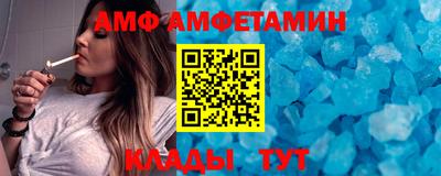 индика Краснознаменск