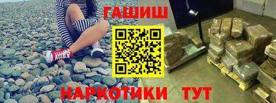 a pvp Краснодар