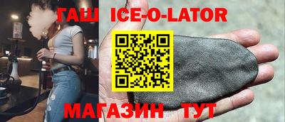 a pvp Краснодар