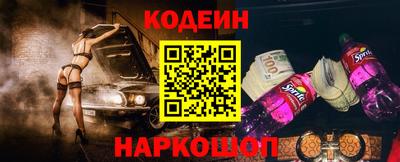 индика Краснознаменск